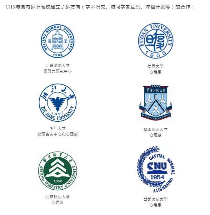 合作学校.jpg