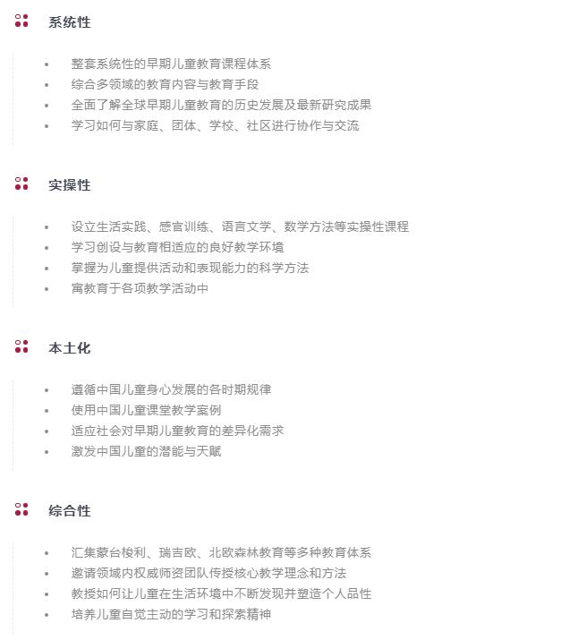 QQ浏览器截图20210528142130.jpg